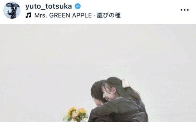 ミラノ五輪スノボ金・戸塚優斗が五輪２大会代表の今井胡桃さんと結婚を報告「２人で笑って支え合いながら歩んでいきたい」