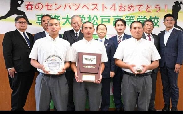 「夏の甲子園で優勝なら…」　センバツ4強の専大松戸が市長訪問