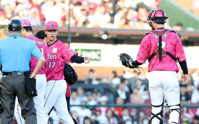 【楽天】先発古謝樹１回20球で緊急降板　ドラ１藤原聡大が緊急登板