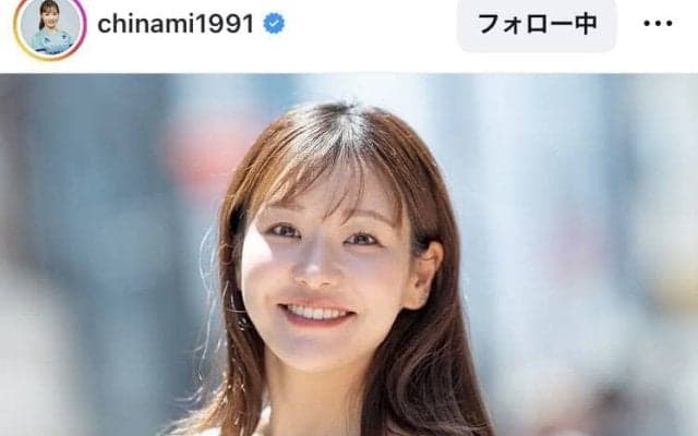 まるで女優さん…「可愛すぎるって」「この笑顔に癒される」くぎ付け！ロコ・ソラーレ電撃退団の吉田知那美