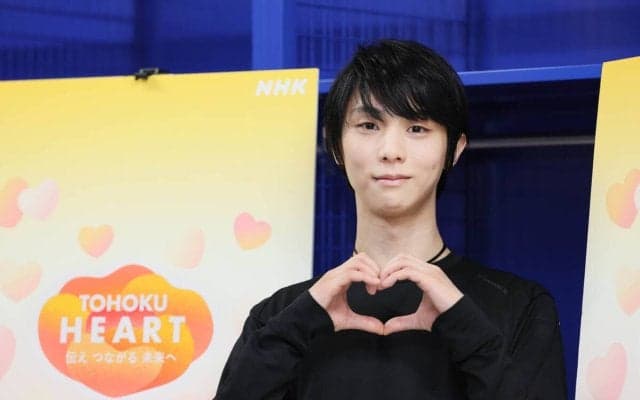 羽生結弦さん「ちゃんと手を差し伸べられるように、ちょっとずつなってきた」　一問一答３