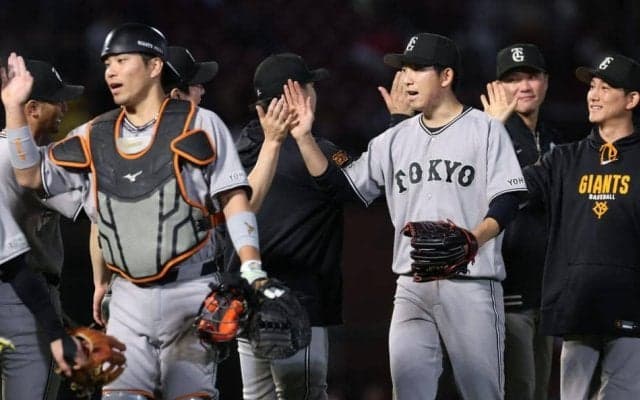巨人が６連勝で首位浮上！戸郷が１４Ｋで完封勝利　３年ぶりの交流戦勝ち越し
