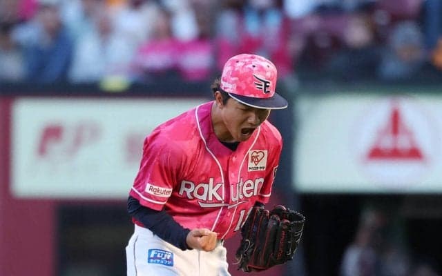 【楽天】ドラ１藤原聡大、自己最速更新157キロ「成長してる部分見せられた」1軍初リリーフ