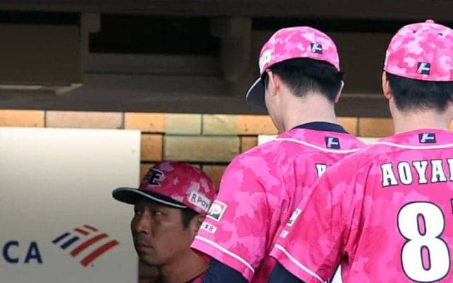 【楽天】古謝樹、上半身の違和感で初回緊急降板　異変察知した太田光「様子見てほしい」