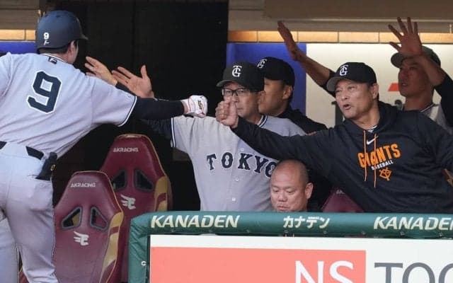 「選手が伸び伸びやっている」巨人、橋上監督代行になってからの“変化”にファン注目　6月負けなし首位浮上の快進撃「DHもうまく機能している」「交流戦マジックもエグい」