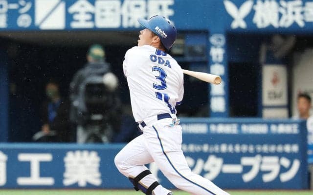 【DeNA】ドラ１小田康一郎が「７番二塁」で初スタメン　３番佐野、４番筒香、５番度会