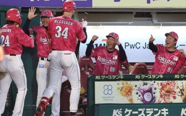 楽天・塩川監督代行　２戦目で初勝利　連敗５でストップ　１５安打８得点、巨人・田中将を２回ＫＯ