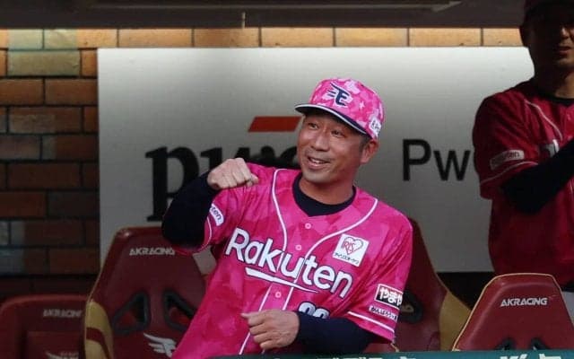 【楽天】塩川達也監督代行体制で初勝利　古巣と初対決の田中将大を２回KO　滝中瞭太が３勝