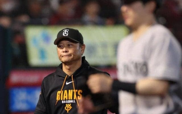 巨人・橋上監督代行「（調子が）本来のものに取り戻せそうにないという判断」　先発・田中将の降板に言及　２回５失点、５０球で交代