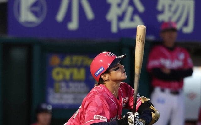 【楽天】平良竜哉が田中将大攻略へ流れ作る「初球ヒットで、その後盗塁もできて良かった」