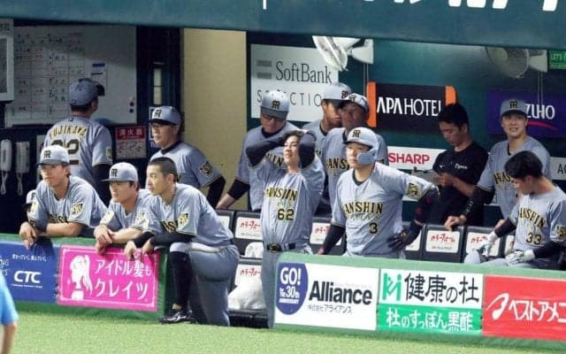 阪神　ソフトバンクに３連敗　野村政権以来の３戦１０被弾　「レベルの高さ感じた」藤川監督「当然悔しい。力に変えます」