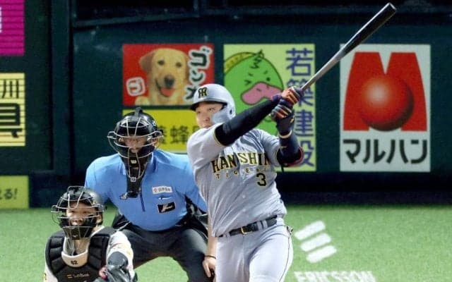 阪神・大山　弾丸７号　“ビジターの鬼”が５・２２以来の一発　復調の兆し