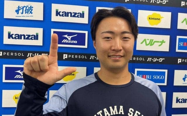 【西武】山村崇嘉が１軍昇格へ　主砲ネビンらコンディション不安定で打力＋複数ポジションに需要
