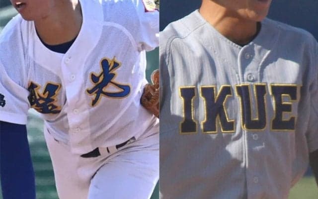 仙台育英が連覇へ王手、聖光学院・紺野が完封で4年ぶり決勝進出！春季東北大会【26年春高校野球】

