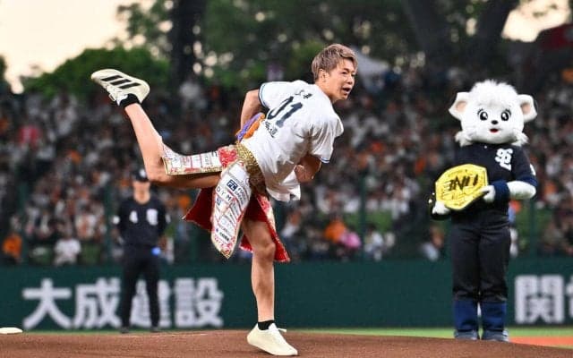 【西武】格闘家の武尊が始球式　ベルトを肩にかけ登場で剛速球を披露　妻で女優の川口葵も来場