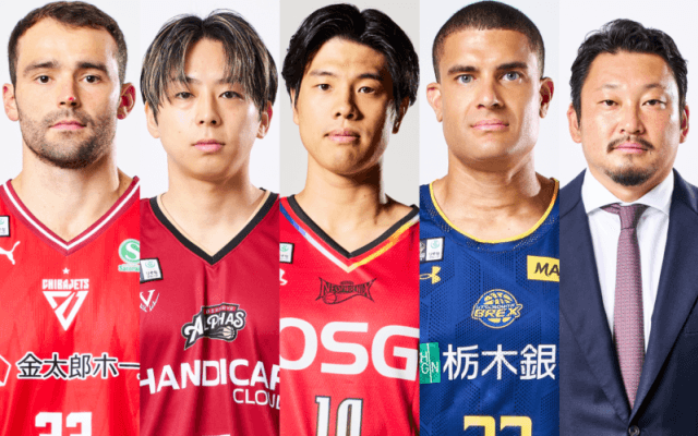 【6月12日の契約情報】日本代表ウイングの移籍先決定…五輪出場帰化選手が継続
