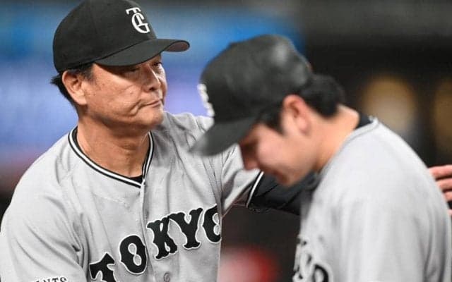 巨人・橋上監督代行「竹丸にも申し訳ない」と繰り返す　打線は２安打零敗で援護なし、守備でも足を引っ張る