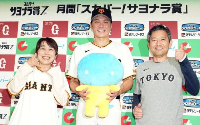 【スカパー！サヨナラ賞】セは巨人坂本勇人、パはソフトバンク谷川原健太のＶ弾