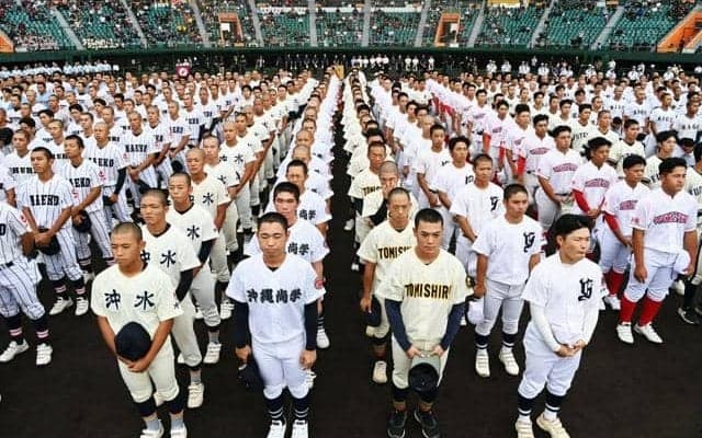 今夏の地方大会、沖縄からスタート　第108回全国高校野球選手権
