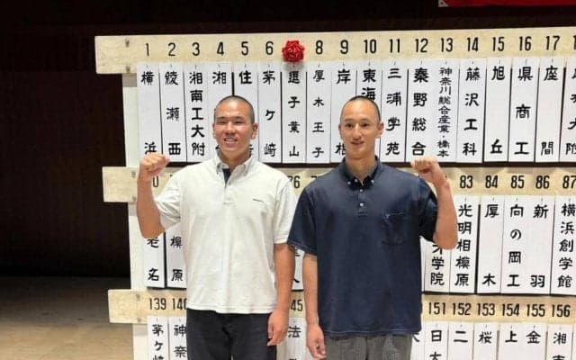 横浜と東海大相模が同ブロック　クジ発表に会場どよめき　横浜・小野主将「特に意識していない」　神奈川大会の組み合わせ抽選会