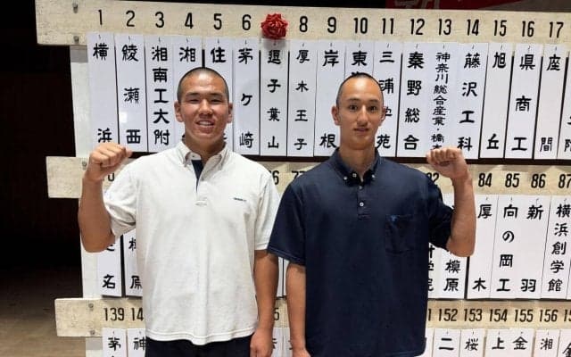 【高校野球】第１シードの横浜とノーシードの東海大相模が同じブロックに、４回戦で激突の可能性