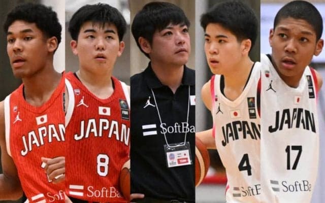U17W杯に臨む男子日本代表メンバー12名が決定…越圭司や白谷柱誠ジャックらが世界に挑む