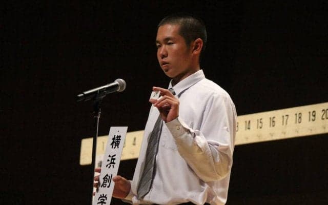 悲願の甲子園へ！春準優勝の横浜創学館・品田 惇友主将が夏に向け「横浜を倒して甲子園に」【26年夏高校野球】