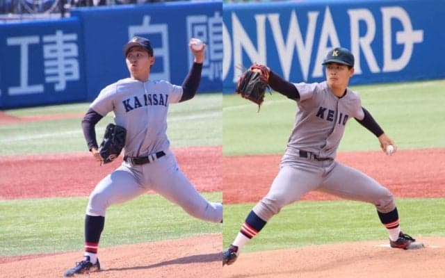 大学決勝は慶応義塾大vs関西大！東京六大学代表と関西学生代表の決勝戦は45年ぶり【大学野球選手権】