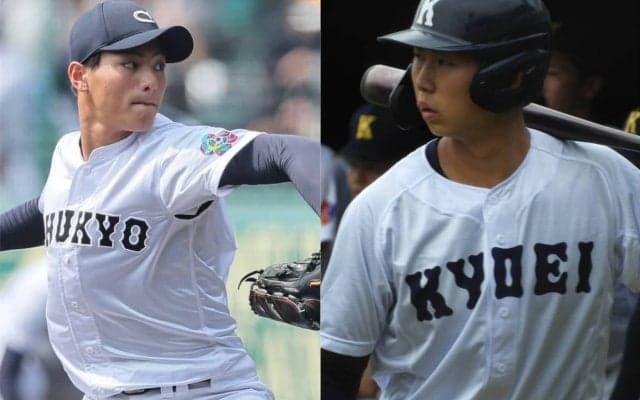 夏の愛知大会の組み合わせ決まる！センバツ4強・ノーシードの中京大中京が春王者の享栄と同ブロック【26年夏高校野球】