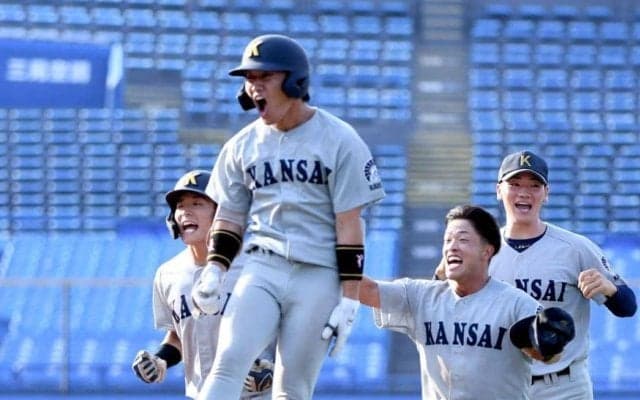 関大が劇的サヨナラ勝ちで54年ぶりＶ王手！決勝は前回Ｖと同じ慶大と