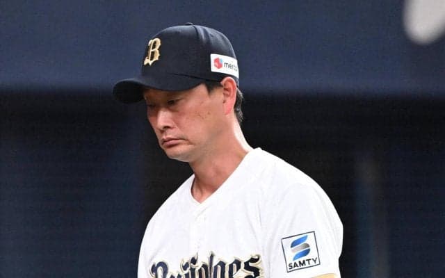 【オリックス】4連勝が止まり４月以来のＢクラスに転落　阪神高橋遥人を攻略し３点奪うも及ばず