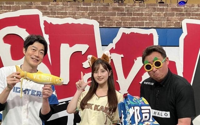 【日本ハム】「Bravo！ファイターズ」に初出演を果たしました／花咲楓香