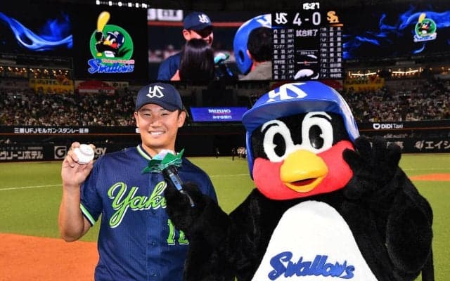 【ヤクルト】奥川恭伸プロ初完封勝利　２年前の同日980日ぶり白星「全然違う」成長を実感
