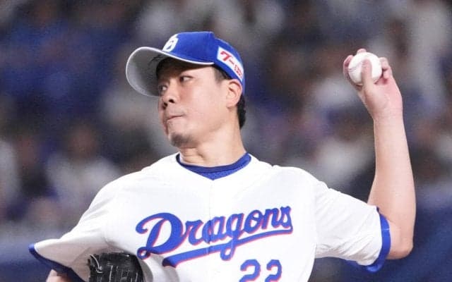 【中日】大野雄大、巨人入団決まった小笠原慎之介にエール「彼の野球人生が豊かになることを…」