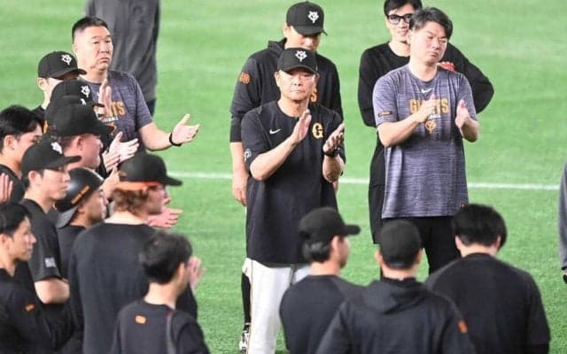 巨人　小笠原慎之介の獲得を発表　杉内投手コーチ明言「先発です」橋上監督代行も期待大