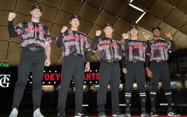 【巨人】大勢「ユニホームの格好よさに負けないプレーを」ジョーダンとコラボの特別デザイン披露