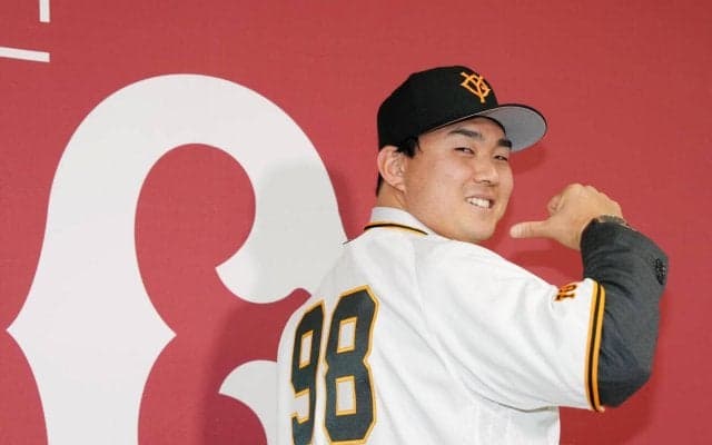【巨人】小笠原慎之介「チームのピースになれるよう」日本一へ決意　背番号「98」への思いとは