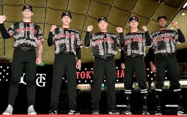 巨人ド派手「ＪＯＲＤＡＮ」ユニお披露目　７・３１～８・２ＤｅＮＡ戦着用