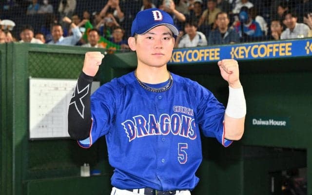 【中日】村松開人が決勝打と同点阻止する好守で２連勝導く「金丸が当ててくれていたので…」