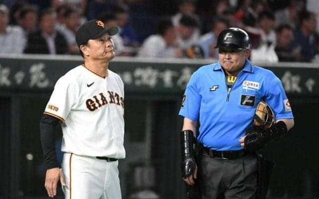 巨人３位転落　打線組み替え“岸田４番弾”も惜敗　１１安打２得点に橋上監督代行「ベンチワークの反省はありました」