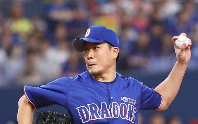 中日大野雄大、巨人戦は今季２戦２勝　勝てば川上憲伸24勝と並び球団６位タイ／見どころ
