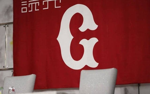 NHK廣瀬智美アナが巨人職員に異例の転身　転職サイトで応募「スポーツに関わる仕事を」