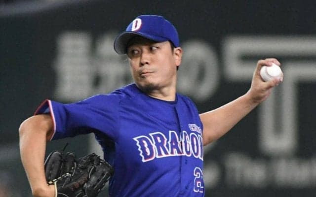 中日零敗で連勝ストップ　打線がわずか１安打　先発・大野は７回１失点の好投も援護なし