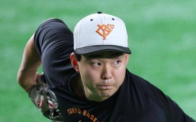 巨人に新加入の小笠原慎之介が来日後初ブルペンで３０球「東京ドームでちょっと気分も高揚」　ボールの違和感なく全球種を投球