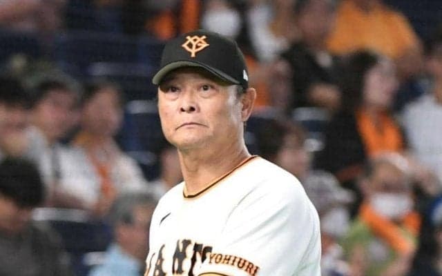 巨人　橋上秀樹監督代行「こちらの責任」八回にミスから痛恨４失点→直後に円陣を組んだ理由「やっているメンバーもショックあるでしょうから」