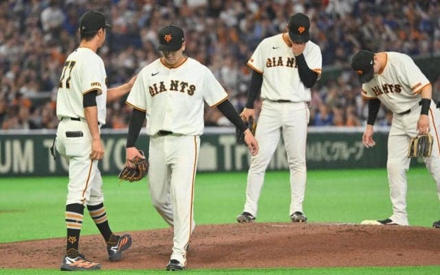【巨人】失策絡み痛恨の逆転負け…橋上監督代行「勝たすことができなかった…こちらの反省」