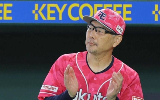 「完全に組織として機能してない」吉井理人新監督の下で再生目指す楽天の課題とは？　近鉄OB佐野慈紀氏の考察「大胆な血の入れ替えをやってもいい」