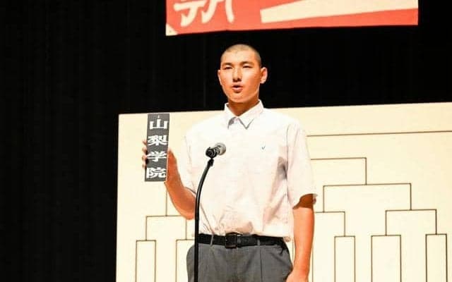 4季連続狙う山梨学院は韮崎と初戦　山梨大会