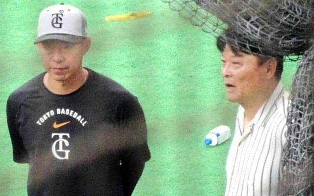 巨人・橋上監督代行　３軍電撃視察「自分で見て確認」ノムラの教え　雨中止を有効活用