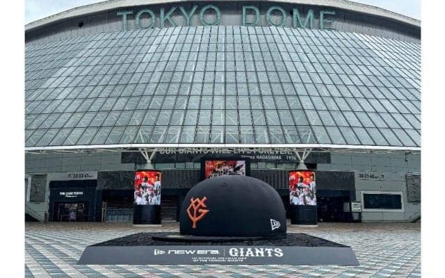 巨人が7月22日の広島戦で「NEW ERA DAY 2026」を開催…始球式にはMEGUMIさんが登場